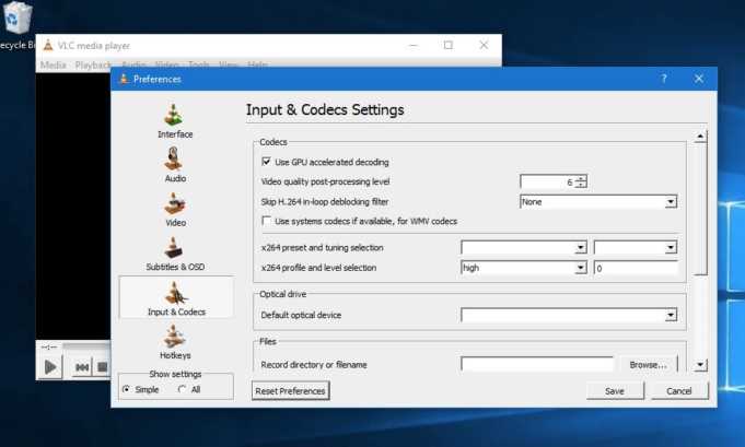 Отключить hardware accelerated decoding в vlc