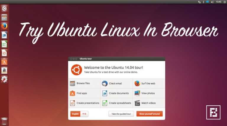 ubuntu linux in web browser