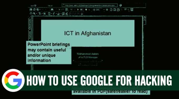 How To Use Google For Hacking?