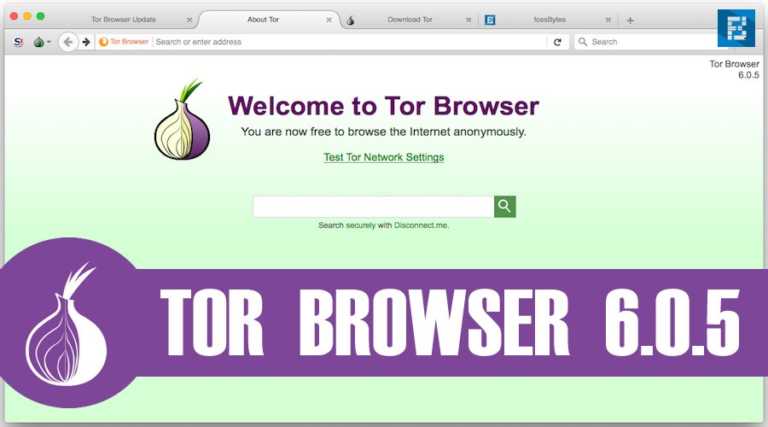 Tor Browser 6.0.5 Released For Windows, Linux, And Mac OS X