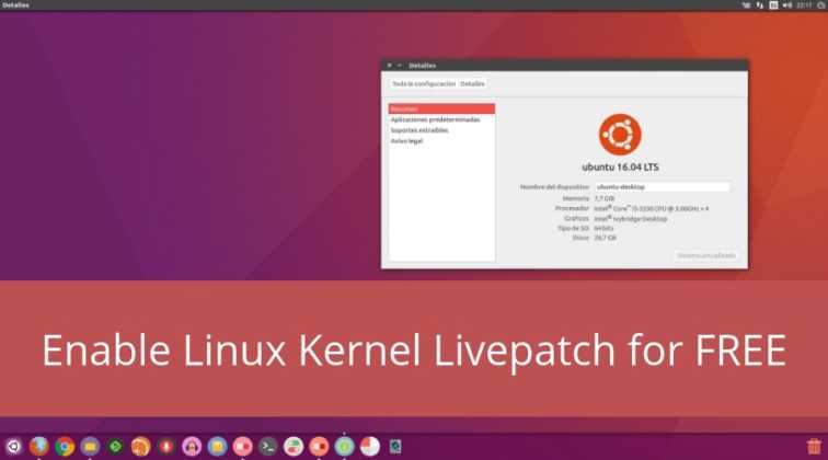 Livepatch ubuntu что это