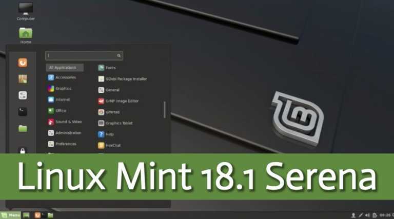 linux-mint-18-1-serena