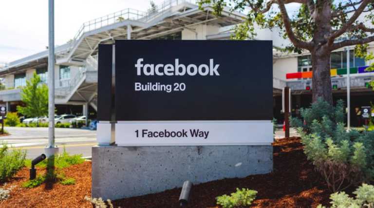 facebook-headquarter