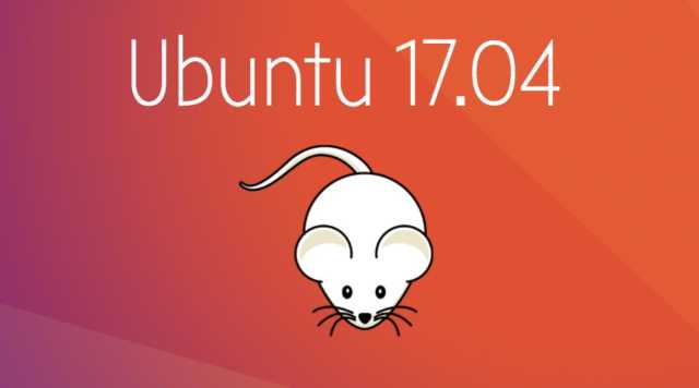 ubuntu-17-04-picante-Zapus