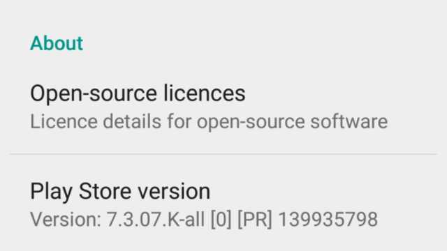 8 Useful Google Play Store Tricks And Features For Every Android User 8 Useful Google Play Store Tricks And Features For Every Android User