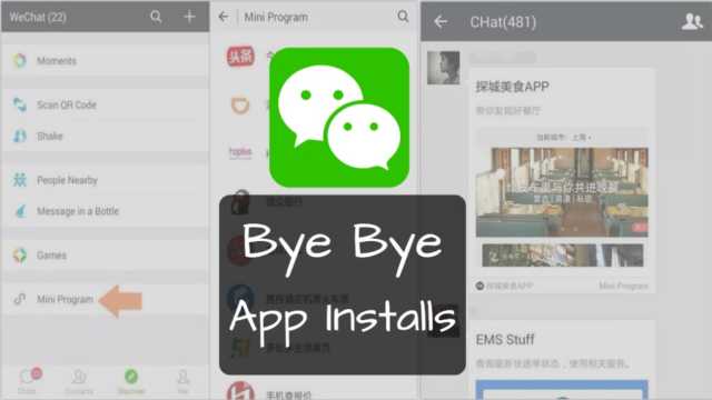 wechat-mini-programs-main wechat-mini-programs-main