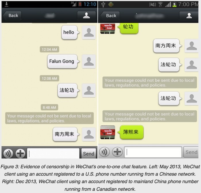 china banned keywords wechat 1