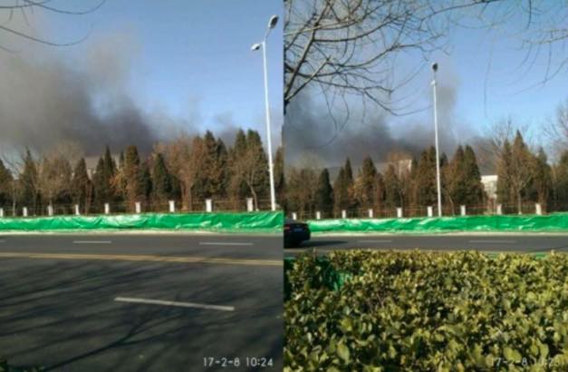 samsung battery factory fire