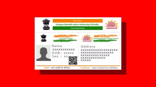 aadhaar leak jharkhand