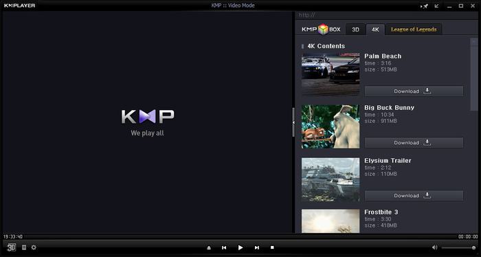 best media player