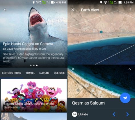 DIFFERENCE BETWEEN GOOGLE EARTH AND GOOGLE MAPS visual data 2