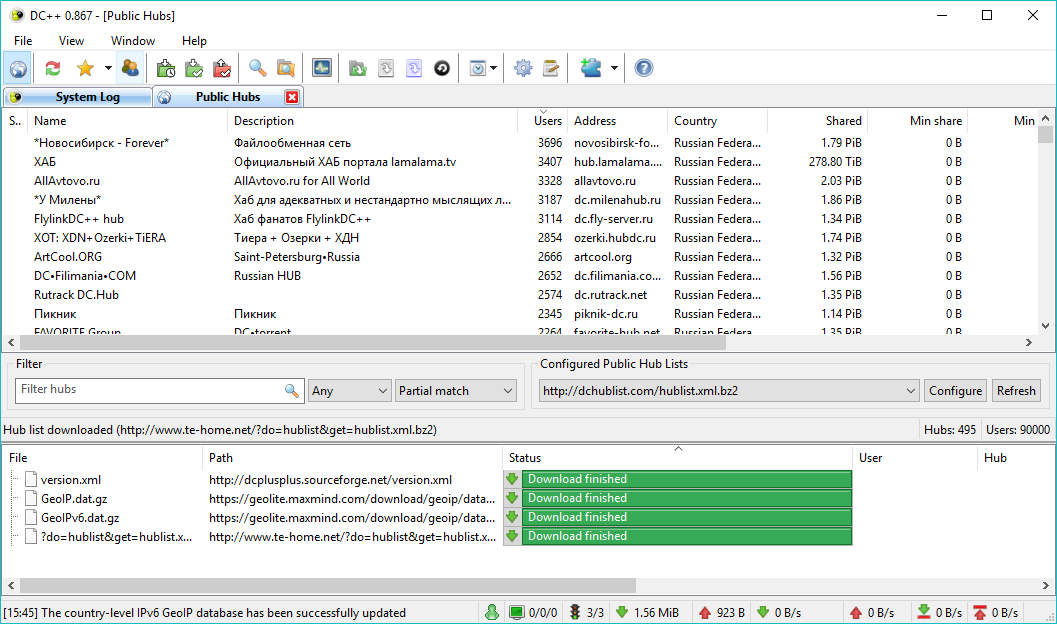 download extract software