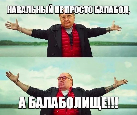 Usmanov-chal-win1