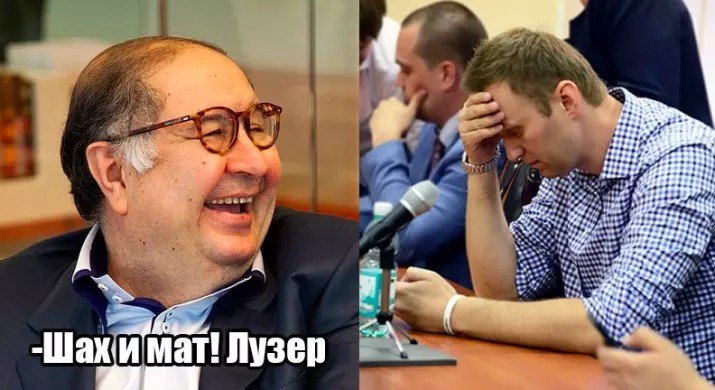 Usmanov-chal-win3