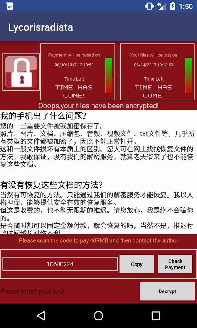 wannalocker ransomware