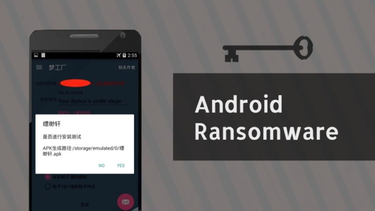 android ransomware kit dangerous