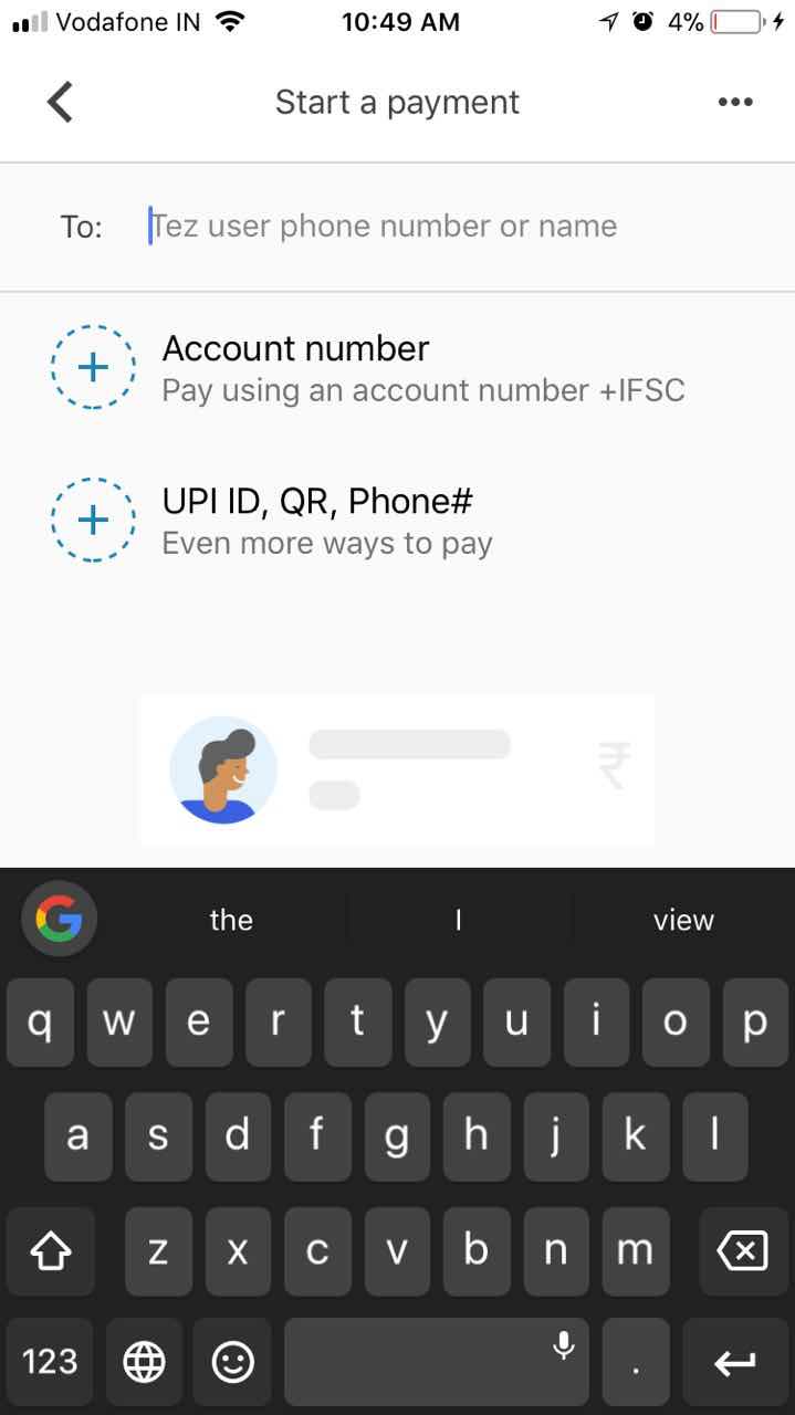 tez payment app google