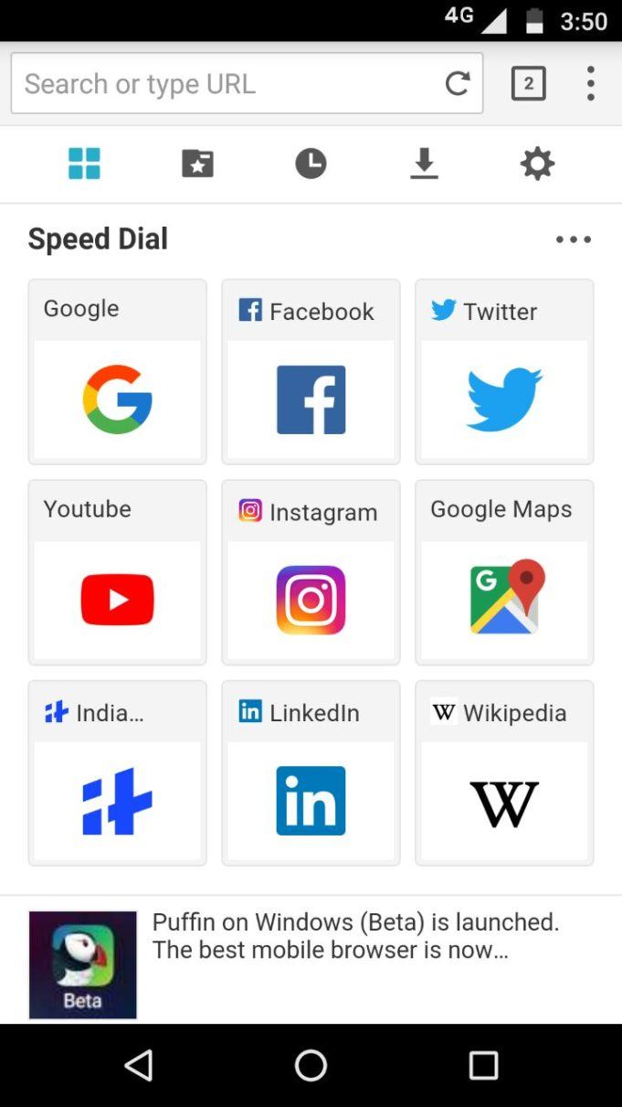 fastest browser 2018