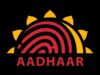 Aadhaar Data Breach: Is Sensitive Data Of 1.2 Billion Indians On Sale For Just Rs.500 ($7.8)? aadhaar data breach 500