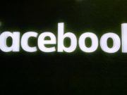 facebook logo white