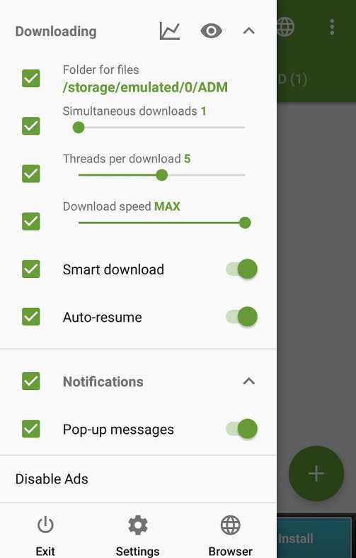 turbo download manager default android