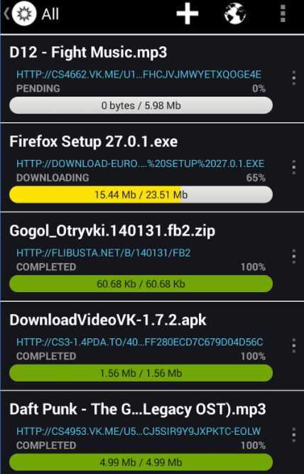 10 Best Android Download Manager Apps For 2019