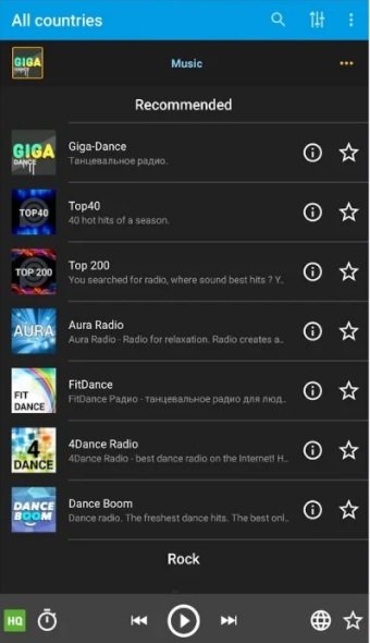 best radio app for windows 7