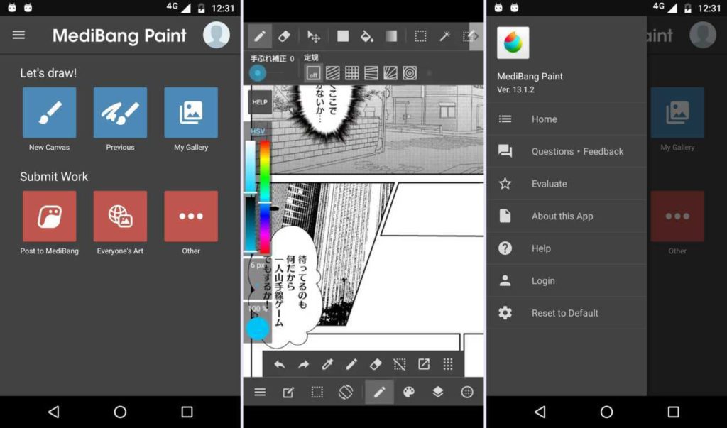 Medi Bang Paint drawing app for android