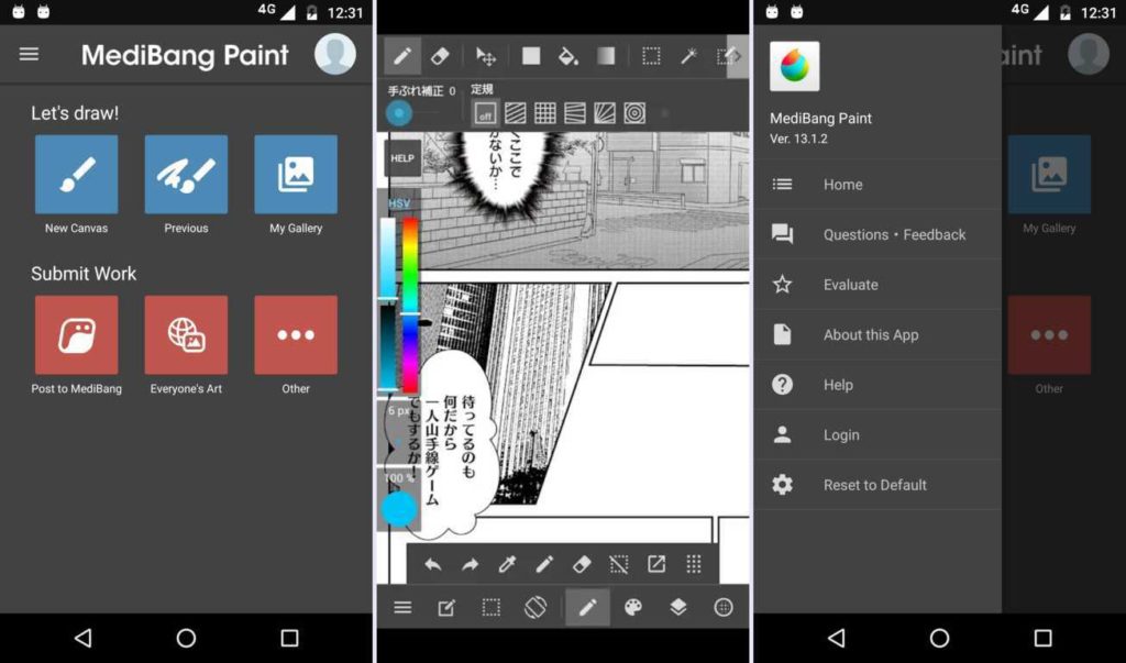Free App For Mac Drawing Free App For Mac Drawing