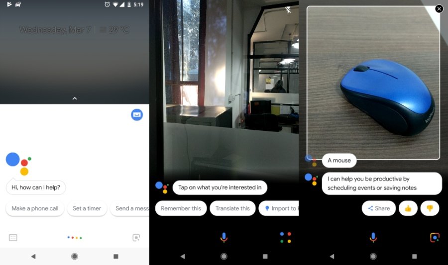 Используйте Google Lens на Android 1