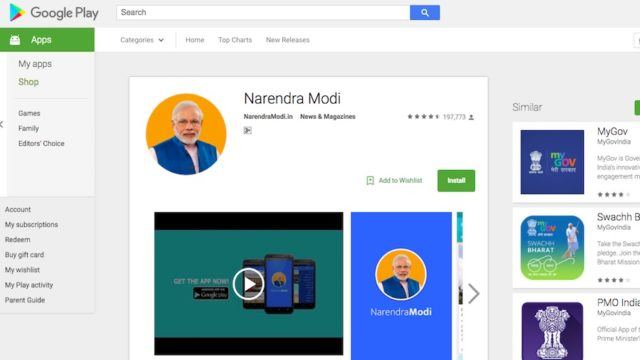 narendra modi android app data collection