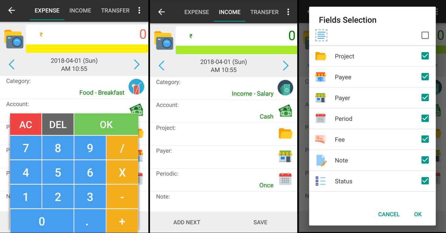 Money android. Приложение Expense Manager. Мобильни приложения менеджер Файви..