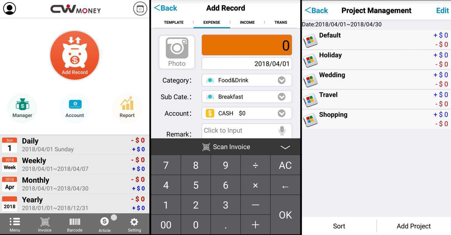 android app to maintain daily expenses and shopping list