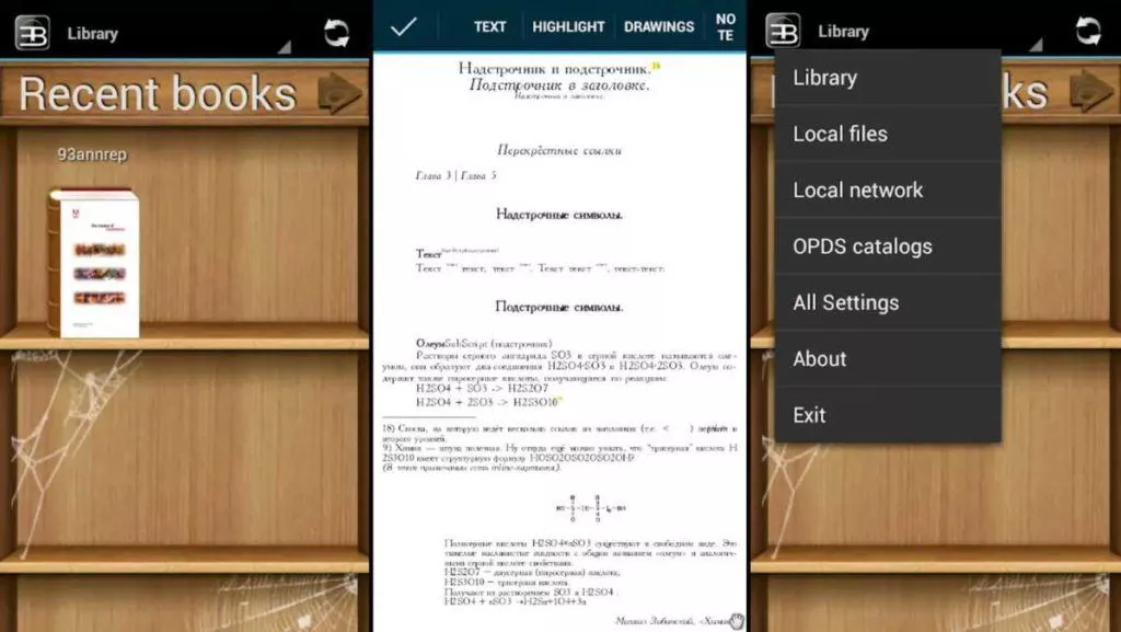 best app to read pdf on android