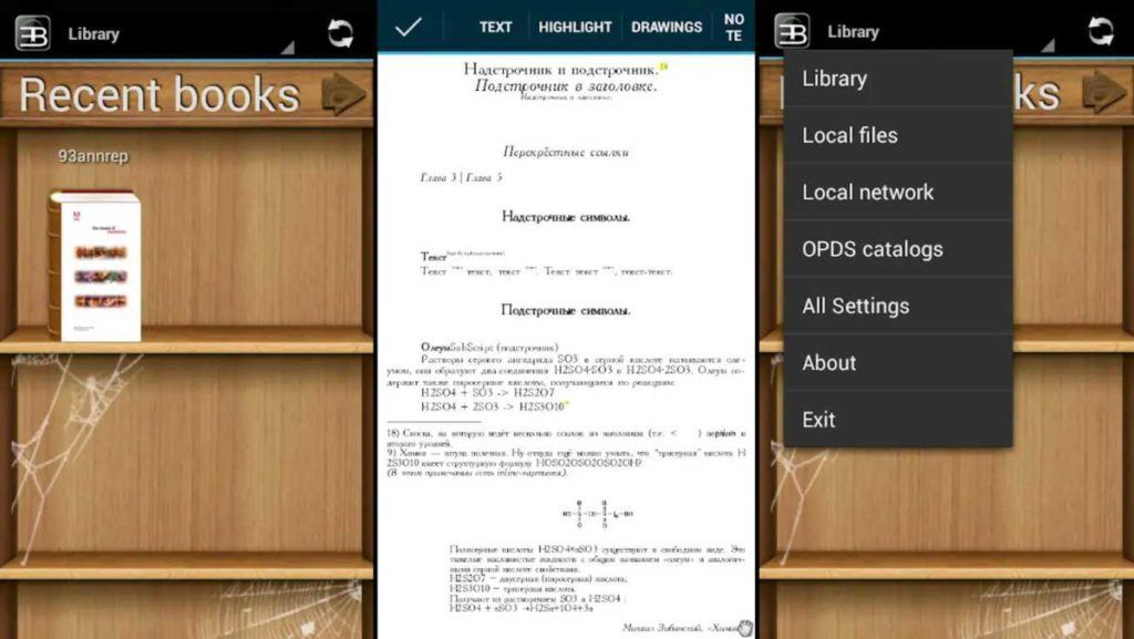 how to highlight on pdf on android