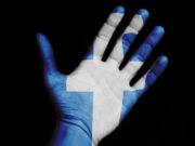 Facebook Privacy Audit all clear