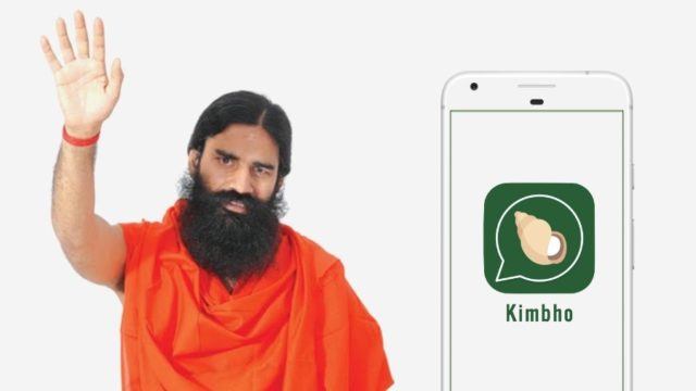 Patanjali Messaging App : Baba Ramdev’s Patanjali Launches Kimbho Messaging App To Challenge WhatsApp - Download Here