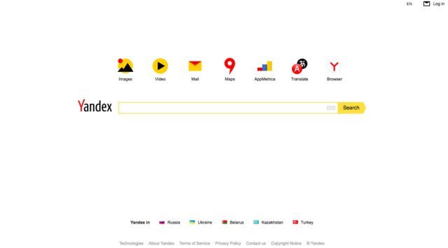 yandex-640x355 12 Google Alternatives: Best Search Engines To Use In 2019