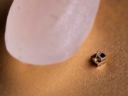 Michigan University World's Smallest Computer