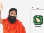 patanjali-kimbho-app