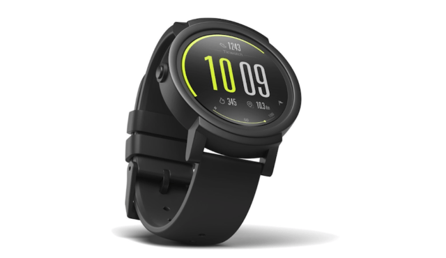 ticwatch e slow tilt to wake