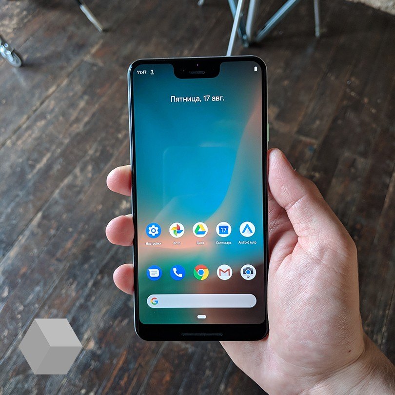 Google pixel 3 or google pixel 3 xl