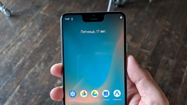 Pixel 3 XL $ 2000 in black marketPixel 3 XL $ 2000 in black market