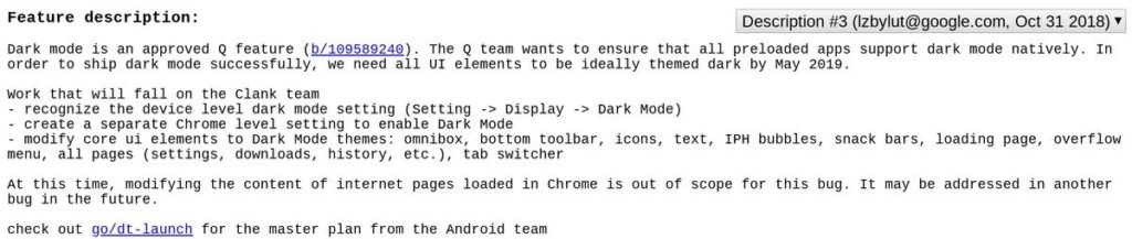 Android-Q-Dark-Mode-Gerrit