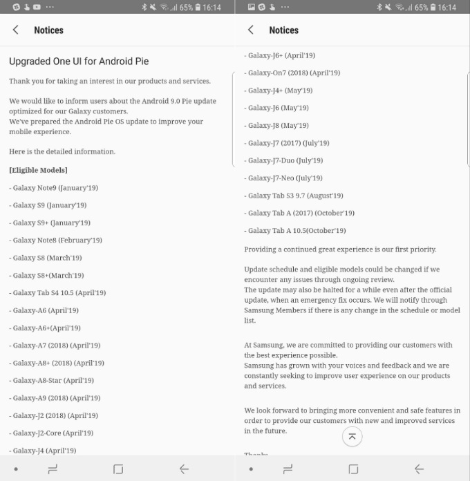 Samsung One UI update schedule