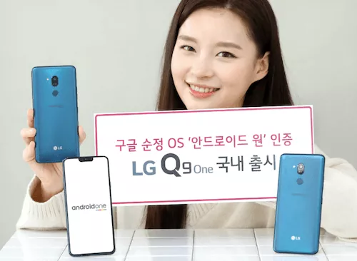 LG Q9 One 