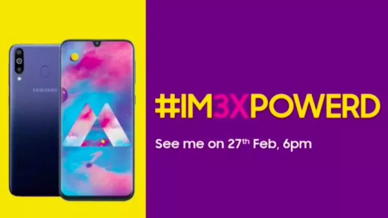 Samsung Galaxy M30 To Launch On February 27 In India