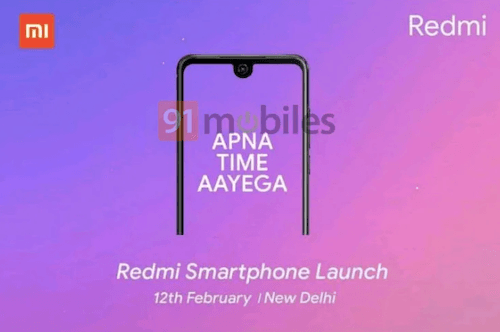 redmi note 7 india launch
