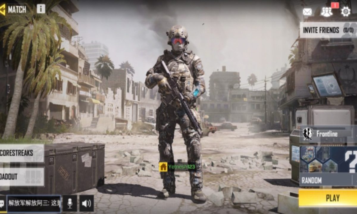 Call of Duty: Mobile beta test is now live, Android, iOS players