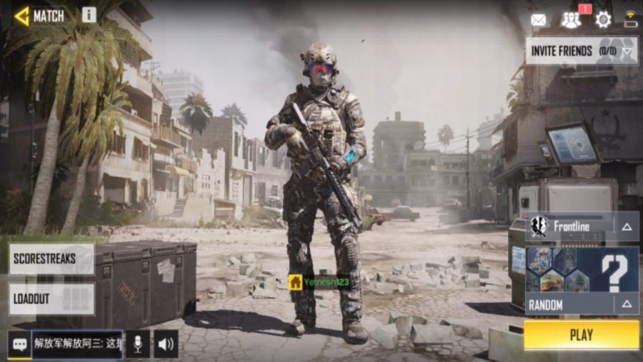 Call Of Duty Mobile Launching On Android And iOS On October 1st - 
